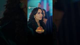 Gambler Tu Bhi Kiska Order Follow Krta Hai? Viral