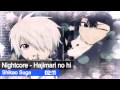 [Nightcore] - Hajimari No Hi