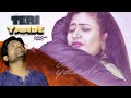 ✓TERI YAADE -From Adhuri Chahat movie #latest hindi Sad song#Pradeep Sonu#TR#Latest Haryanvi Song