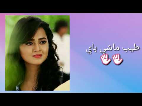 مسلسل للعشق جنون حلقه 