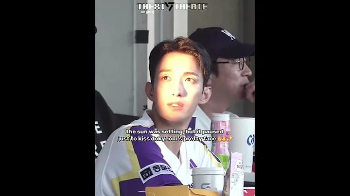 Even the sun was shocked by Dokyeom's beauty 🤭 #dk #dokyeom #seventeen #fyp