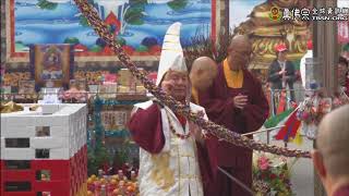 20180127 Sarasvati Fire Offering Ceremony by GM Lu－TBSN HD