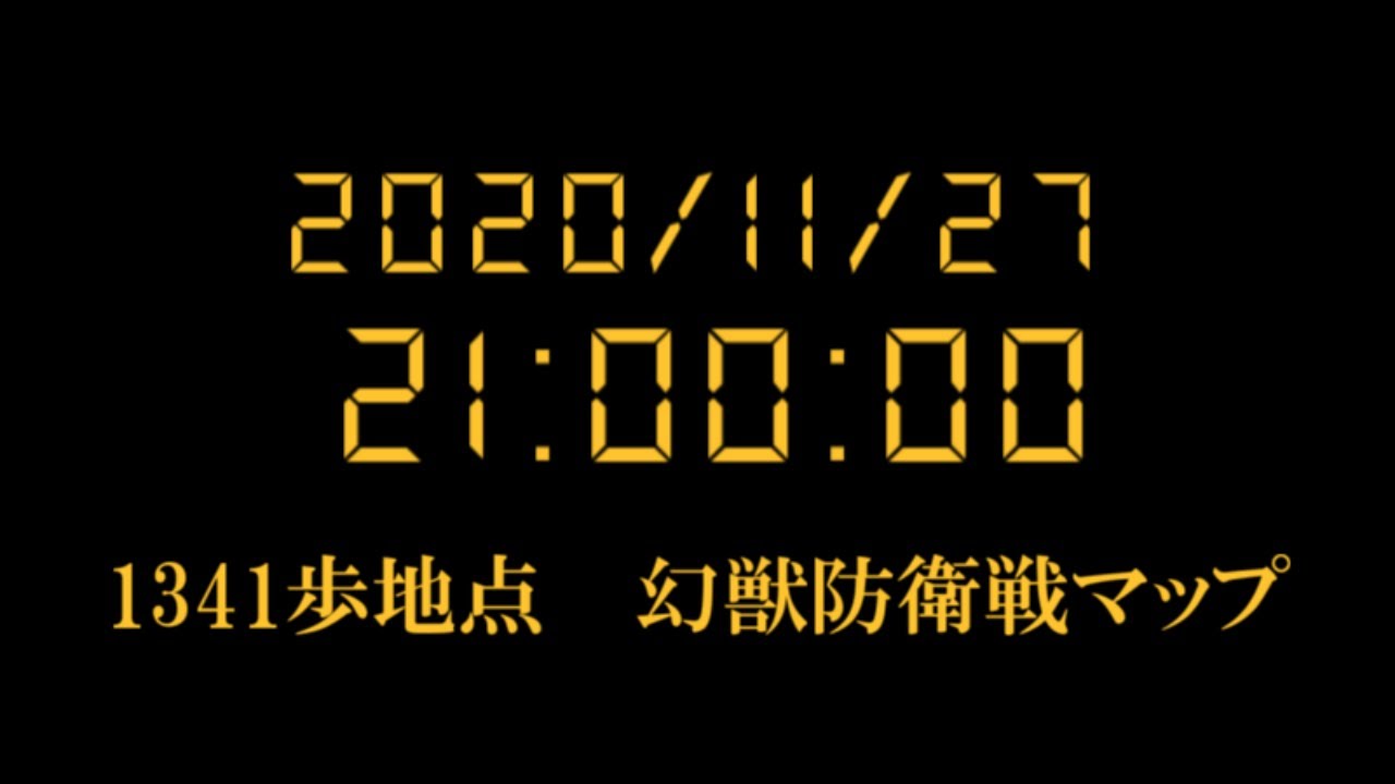 19歩 Ff6 極限低歩数攻略 Season2 Part14 ゆっくり実況 Tkhunt