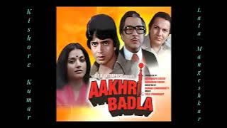 O Mere Saathi Re | Kishore_Lata | Aakhri Badla (1989) | Salil Choudhury / Yogesh Gaur