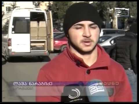 აჭარის კრივის ფედერაციას  სპორტული ეკიპირება  გადაეცათ