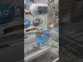 去り際かっこよ#クレゲ #クレーンゲーム #ゲーセン #ゲームセンター
