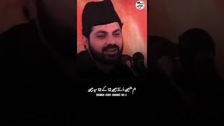 #AllamaAsifRazaAlvi#12Imam#ShiaAqeeda#Ahlulbayt#Syed#ImamAliAS#ImamHussainAS#ImamMahdiATFS#ShiaIslam