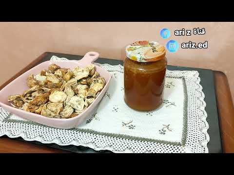 طريقة الصحيحة لاستعمال التالغودة للشفاء من الغدة الدرقية