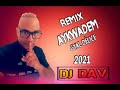 Dj dav974  remix  aykwadem   gyal delice 2021