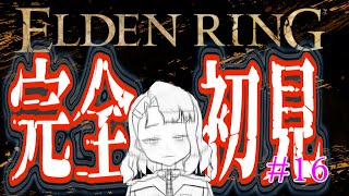 ひかげちゃんねるの配信のサムネイル画像