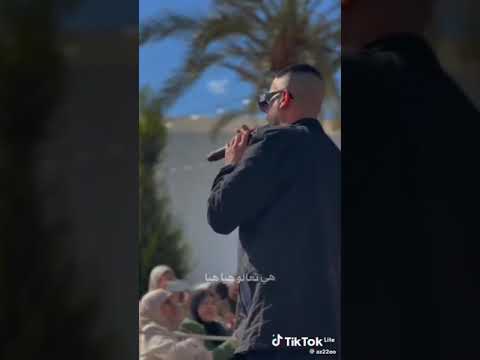 تعالو هنوني هي تعالو هيا ترندات ليبيه الف مبروك نجاح