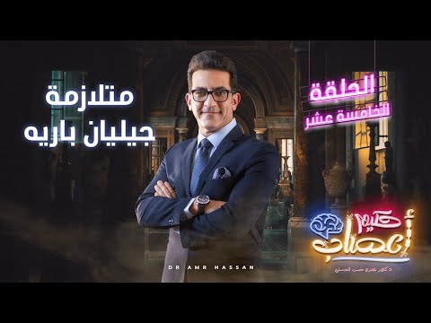 فيديو: كيفية علاج الغليان (بالصور)