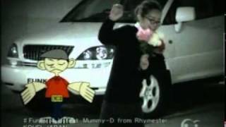 (PV)  KOHEI JAPAN feat. Mummy-D from Rhymster Funky 4U