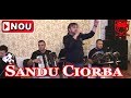 Sandu Ciorba - Atunci cand mi-o fi mai greu