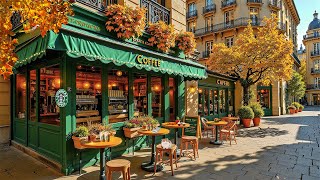 Starbucks Bossa Coffeeの配信のサムネイル画像