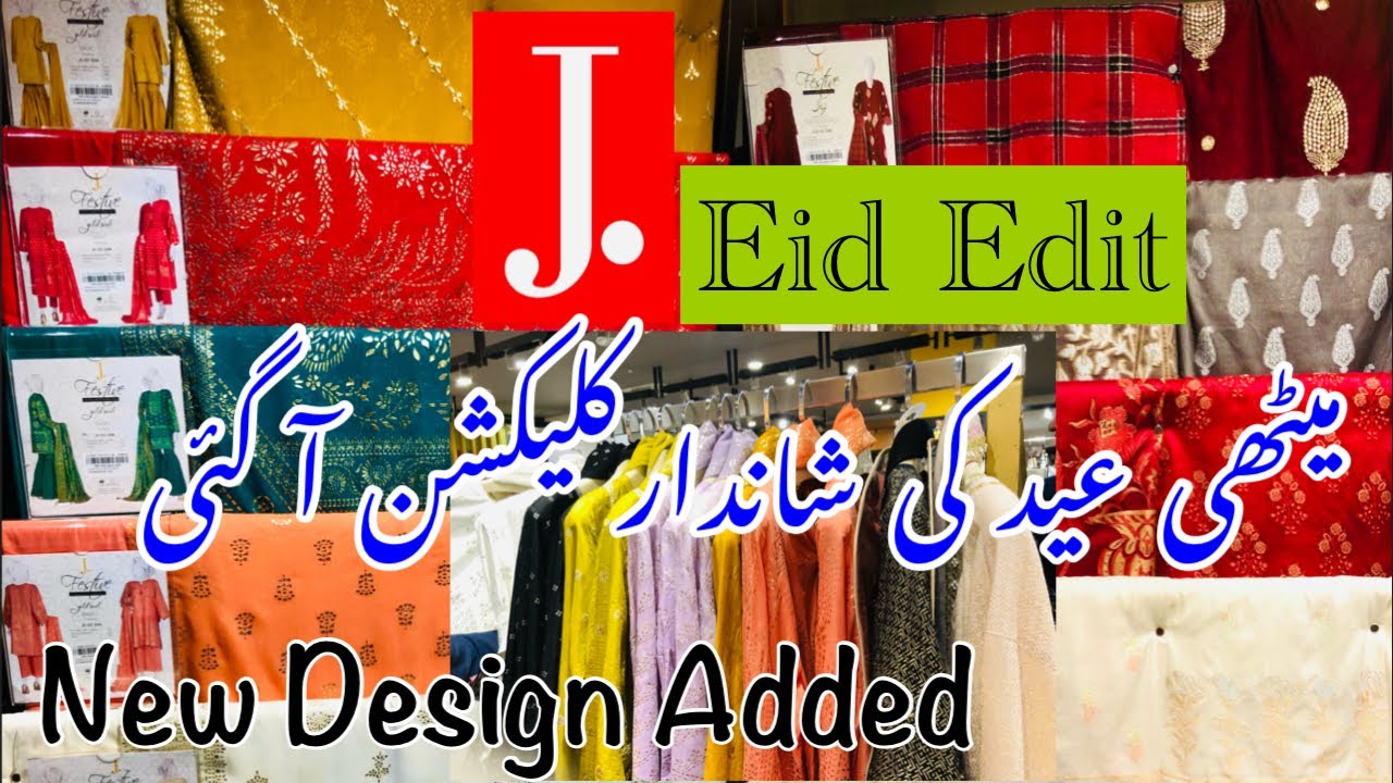 J. New Eid collection 2022 J dot new summer collection 2022 J dot