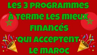 Maroc - Morocco - Le Troisième Entreprise Pour Funded Contracts Terme (en Français)