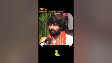 क्या इच्छाधारी सांप होते हैं | Sagar Sinha Show