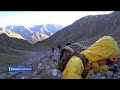 Группа альпинистов из Башкортостана отправилась в очередную экспедицию к пику Мустая Карима