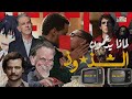 تاريخ شركة نتفلكس لماذا يدعمون الشذ وذ 