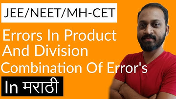 | Combination Of Error