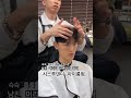 얇고 쳐지는 모질도 가능한 시스루댄디 아이롱펌 #시스루댄디 #시스루댄디펌 #아이롱펌 #아이롱펌전문점 #남자아이롱펌 #추천 #남자머리