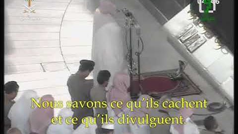 سورة يس [ 55 - 83 ] - صلاة الفجر من المسجد الحرام 07-07-1428 - لفضيلة الشيخ عبدالله الجهني