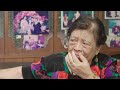 【今周刊】《返校》看到狂發抖　85歲嬤曾冒死拯救白恐受難者