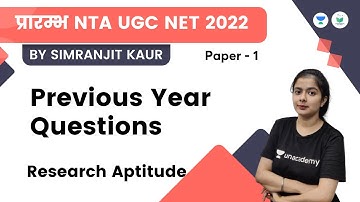 Research Aptitude | Previous Year Questions Research Aptitude | UGC NET - JRF 2022 | Simranjit Kaur
