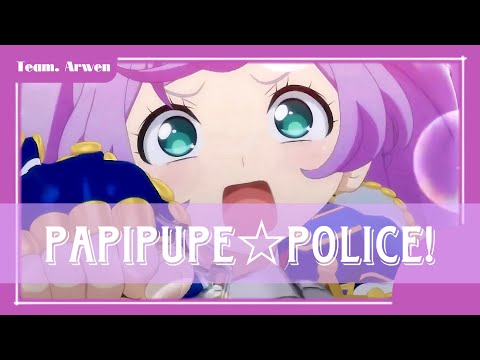[애니 커버보컬팀 아르웬] 프리파라 - 프리파라☆POLICE!