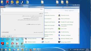 اضافة الهوتميل والجي ميل والياهوميل الى add hotmail gmail and yahoo mail to outlook 2010 screenshot 1