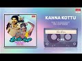 Kanna kottu  prema pallavi  srinath sunitha  kannada movie song  mrt music