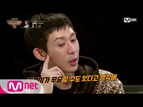 SMTM9 [10회] '방황의 끝에는 다시 음악' 코쿤과 함께하는 래원의 음악 성장기 EP.10 | Mnet 201218 방송