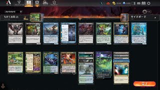Mtgarenaタイヴァー型神託者コンボ Oracle Combo Type Tyvar Vs. 青単ライブラリーアウト Mono Blue Library Outexplorer