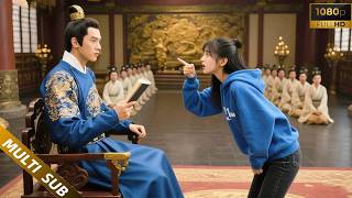 Full Movie 穿越女不想當王妃，怒罵王爺，眾人嚇的臉白，王爺卻覺得她很特別！#movie #中國電視劇 #古装 #穿越 #cdrama #大陆剧