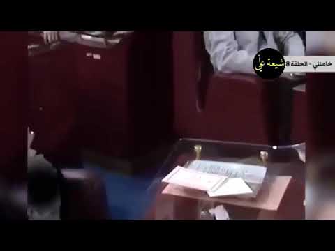 مراسم تنصيب السيد الخامنئي على ايران يجب على الجميع مشاهدته واستلهام العبرة منه