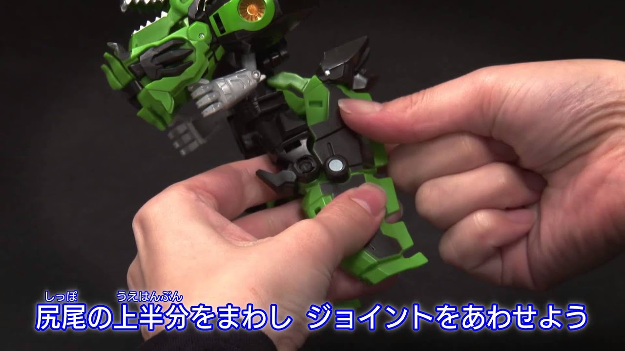 変形解説】TAV02 グリムロック トランスフォーマーアドベンチャー