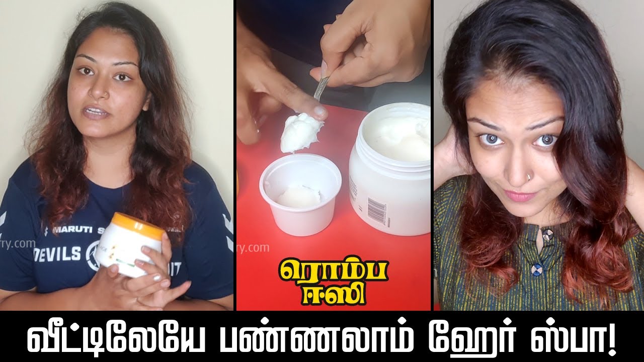 Hair spa at home - Matrix biolage smoothing masque | Review & Demo | Tamil | Megz Artistry