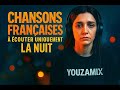 MAMAN Musique Triste D Amour Touchera Ton Cœur