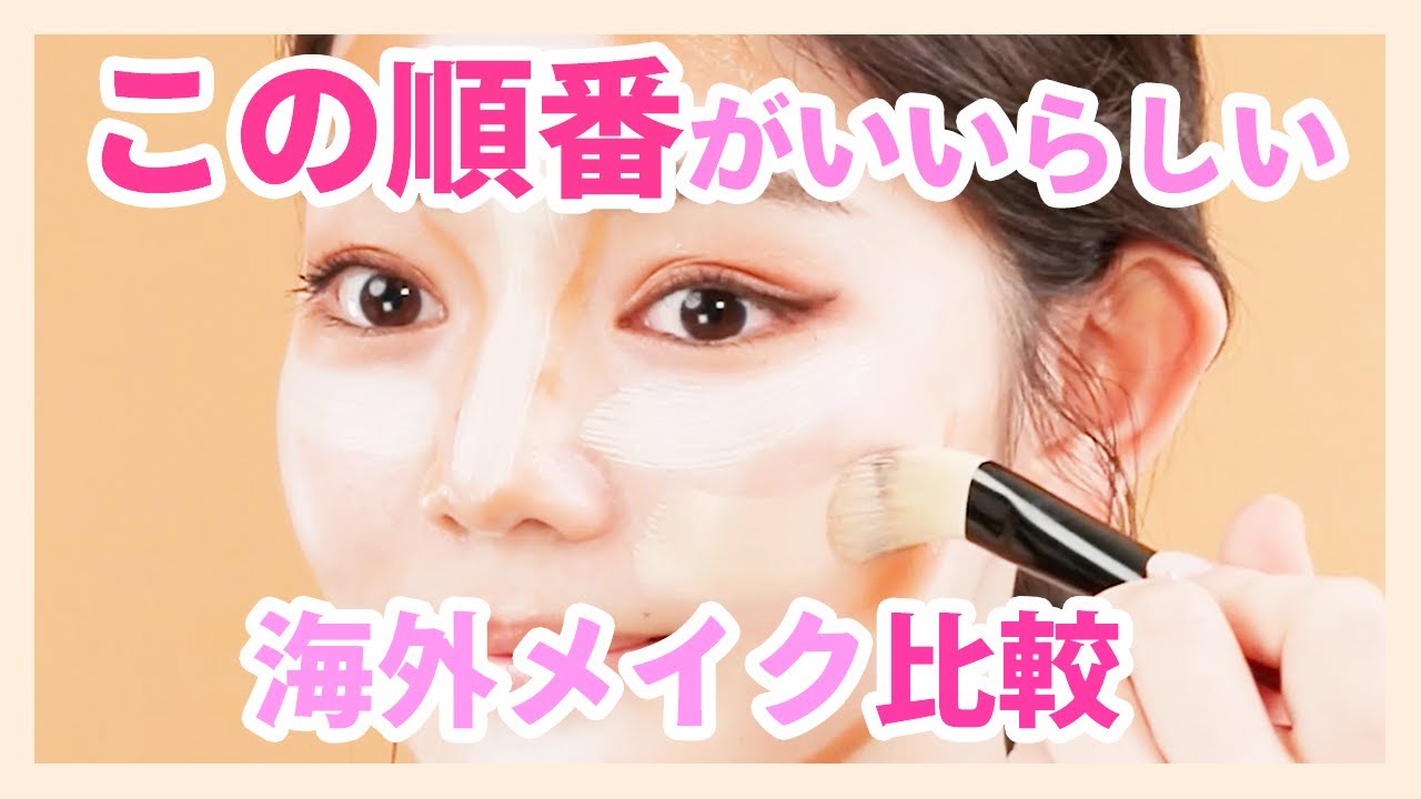 C Channel 公式ブログ 21年04月 Powered By Line