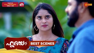 Hridhayam - Best Scenes | 06 Aug 2025 | Surya TV Serial