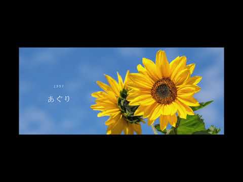 432hzで聴く 朝の連続ドラマ小説 テーマソングメドレー