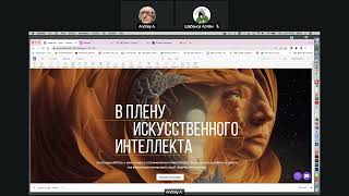 4.3 Первый экран  Заголовок H1  Артибуты Alt и Title