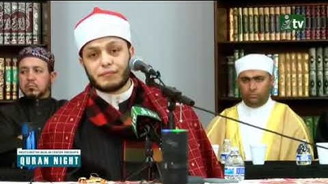 تلاوة مباركة من سورة الحشر للقارئ الشيخ محمود صابر الفيومي فلوريدا نيويورك الأمريكية
