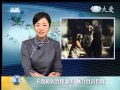 20130418 慈濟新聞深度報導 明德見性 至善無礙 20130418 慈濟新聞深度報導 明德見性 至善無礙