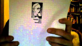 Capture 20120728 47