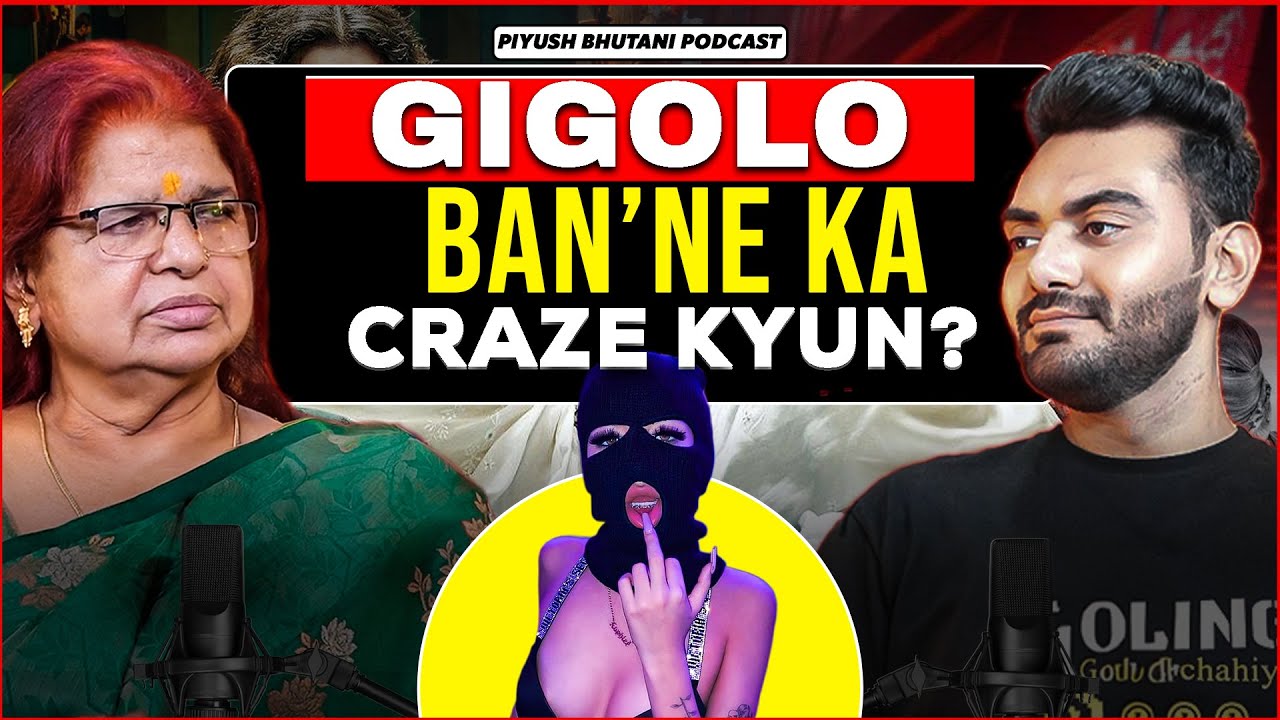 Young Boys Kyun बनना Chahte Hain GIGOLO EXPOSED | Male Escort | Female Satisfaction | Money