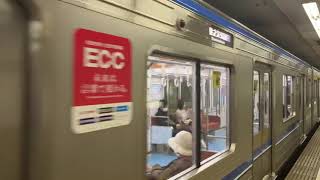 Osaka Metro 四つ橋線23系愛車5編成住之江公園行き発車シーン