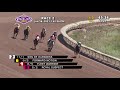 6-16-21 Replays