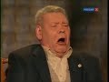 Capture de la vidéo Александр Ведерников рассказывает о том, как пел Алексей Кривченя.